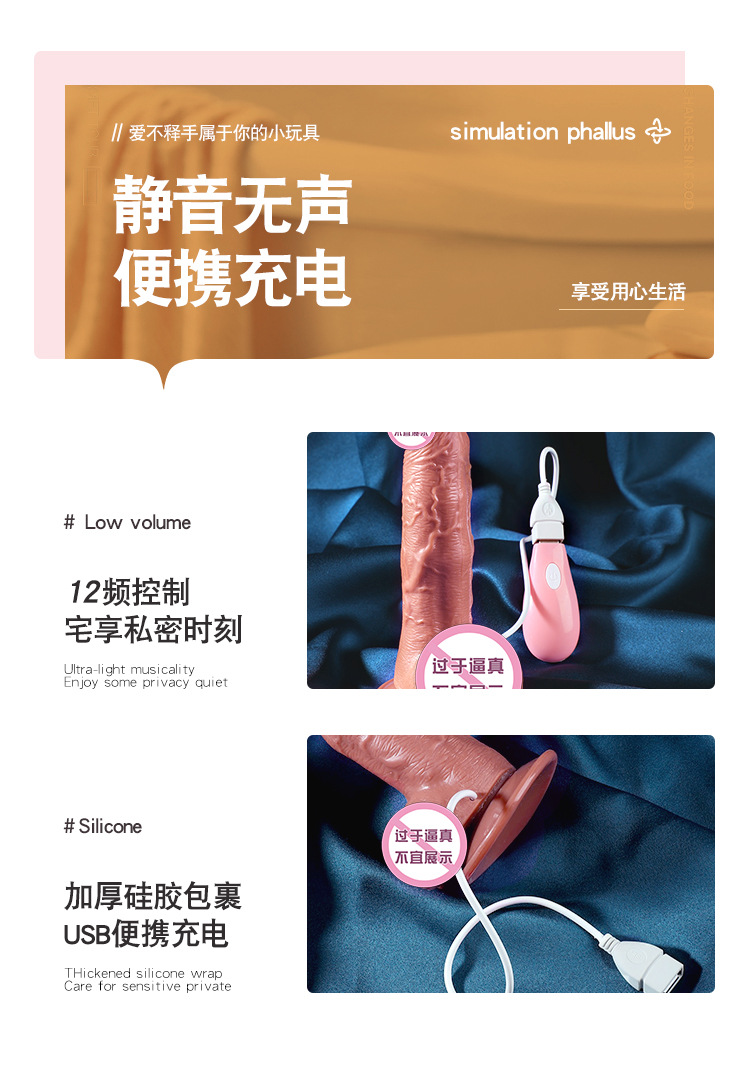 xq详情_04.jpg