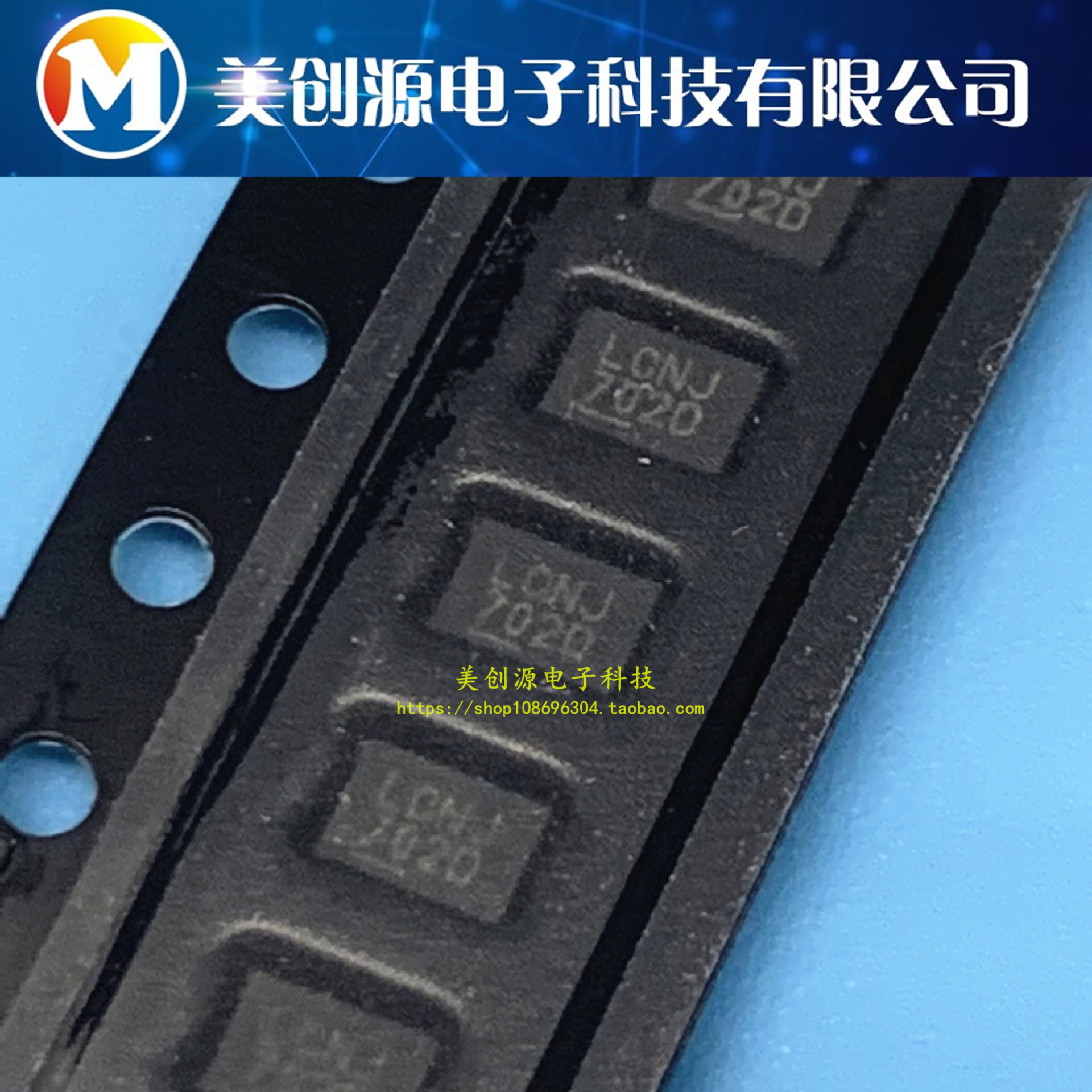 LTC2954IDDB-2#TRPBF 丝印LCNJ 电流监控IC QFN-8 全新原装