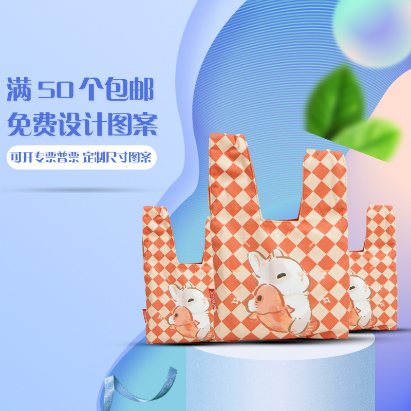 现货棉帆布袋印花可ogo广告空白拉链棉布袋学生加厚手提包