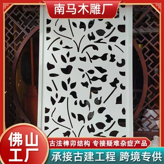 工厂通花PVC镂空雕花板欧式过道花格屏风隔断客厅玄关吊顶通花