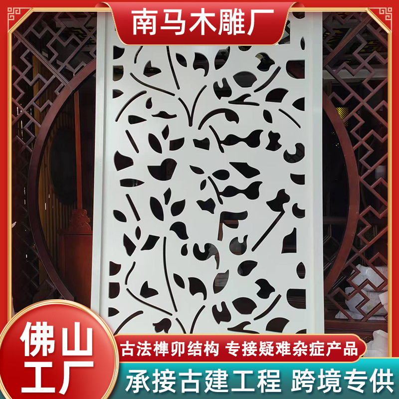 工厂通花PVC镂空雕花板欧式过道花格屏风隔断客厅玄关吊顶通花