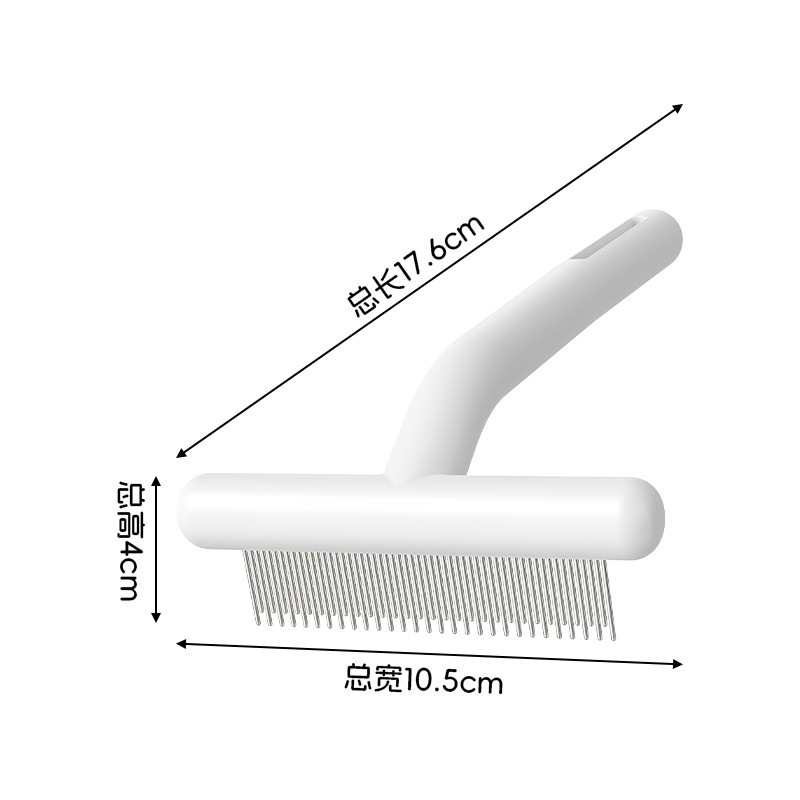 Target comb / 17.6*10.5*4cm