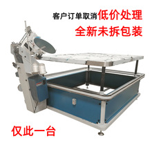 Χ߻Զ̨߻еMattress edging machine