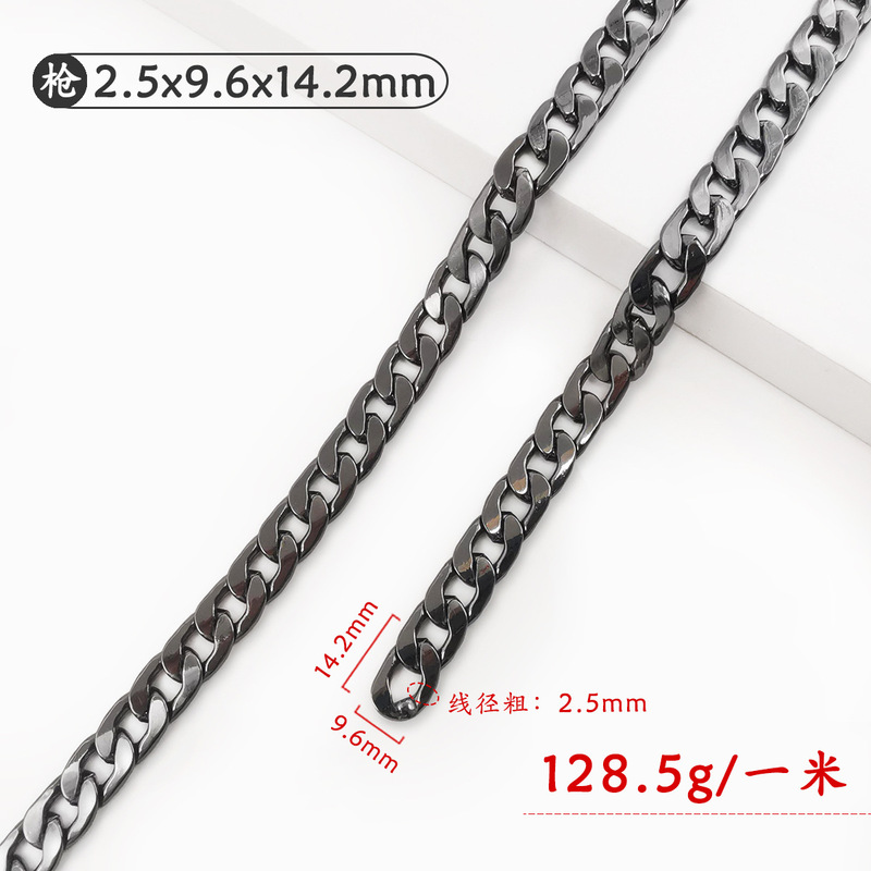 メッキをかけても色あせないフラットチェーンdiyバッグチェーンの肩に斜めにまたがって、チェーンの部品を交換することができます。|undefined