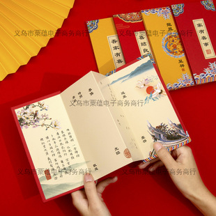 2025�Y��Ո��Ӳ����Yϲ������ߙn�Ї��LՈ�������W�t�}ּ��