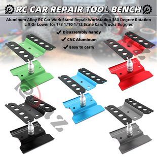 RCģ��܇��܇̨�S��̨ ��܇����̨�{܇̨ 1/10 1/8 ԽҰ܇����܇