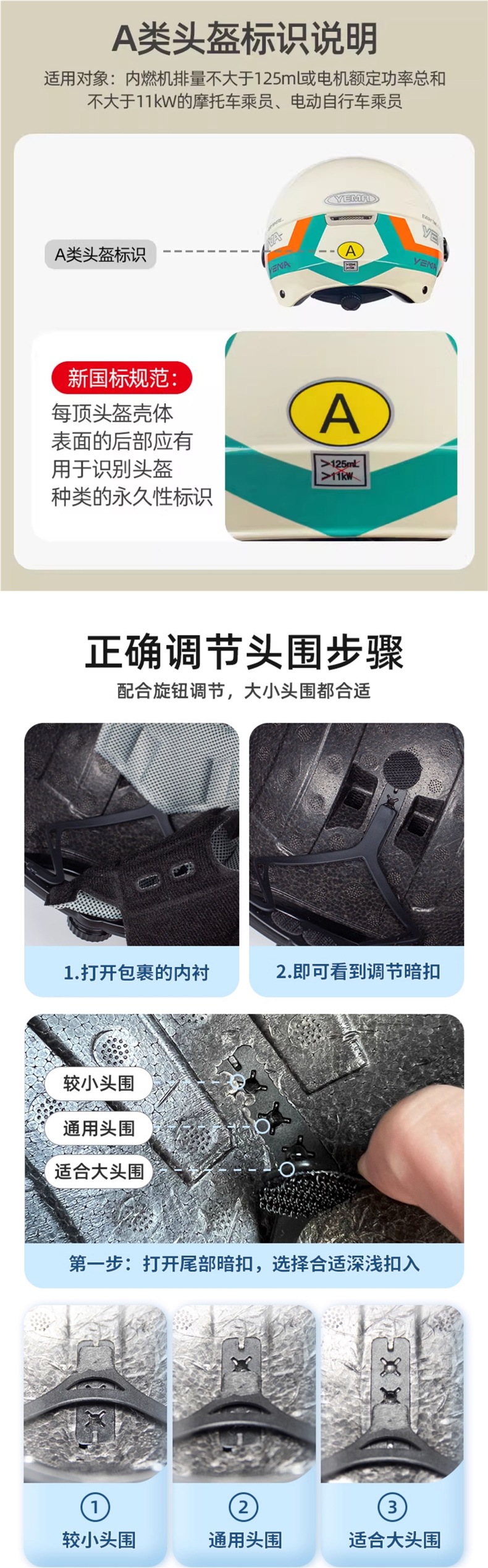 3C Certified New National Standard Mustang Helmet Electric Vehicle Women's Summer Sun Protection Half Helmet Motorcycle Men's All-Season Universal