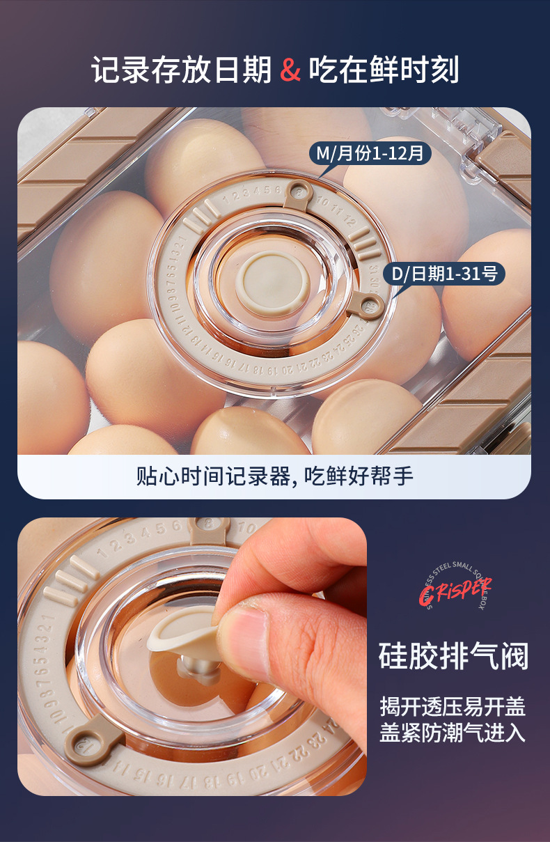 详情-保鲜盒_09.jpg
