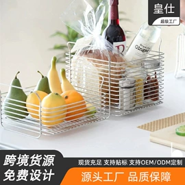 收纳架;厨房置物架;收纳篮/筐