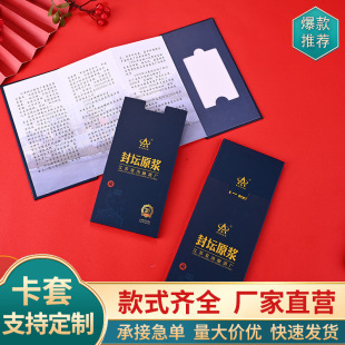 �����vip���T���׶����ŷ��ۯB�������״��lз�ͶY�YƷ������