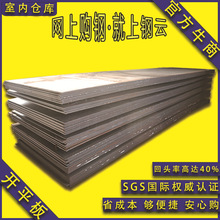 䓰塢��܈�����䓾����_ƽ�塢���Kɳ䓡���ɫ̼��䓡�q235b