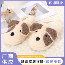 �S�ҿɐ�С����Ь��ͨ����ë�q����ЬŮ�ﶬ���ӼҾ��҃ȱ�ů��Ь