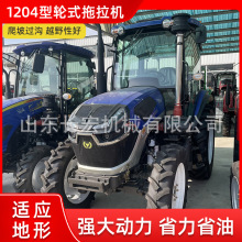 �r��120�R������C�๦�ܸ��ؙC1204����݆�����Cˮ�����ø���C