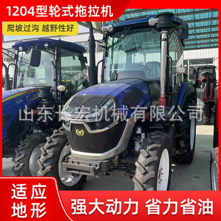 �r��120�R������C�๦�ܸ��ؙC1204����݆�����Cˮ�����ø���C
