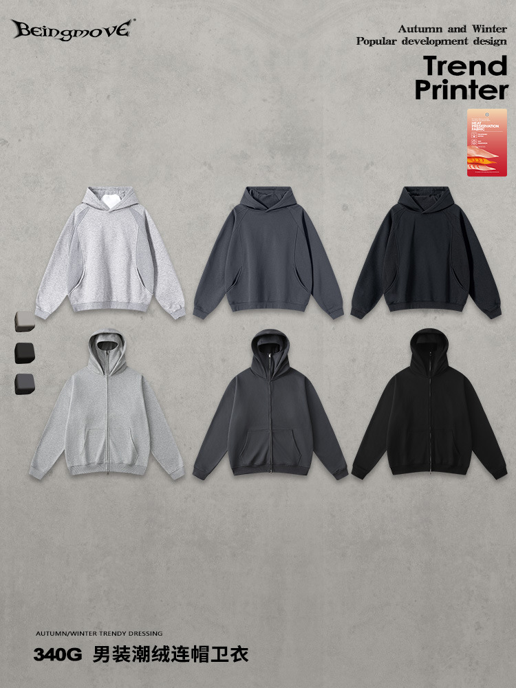 Calle seca 2025 otoño Europa y América marca de moda comercio exterior de alta calidad encapuchado camiseta cardigán chaqueta hombre mayorista