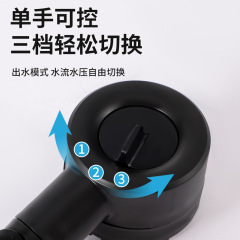 新款戴噴增壓花灑噴頭浴室洗澡淋浴強勁加壓淋雨按摩三檔花灑搓澡