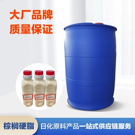 洗衣粉;洗衣液;洗衣凝珠