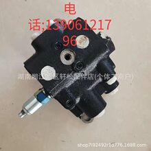 WA320-5С��װ�ػ���ע��419-43-37203