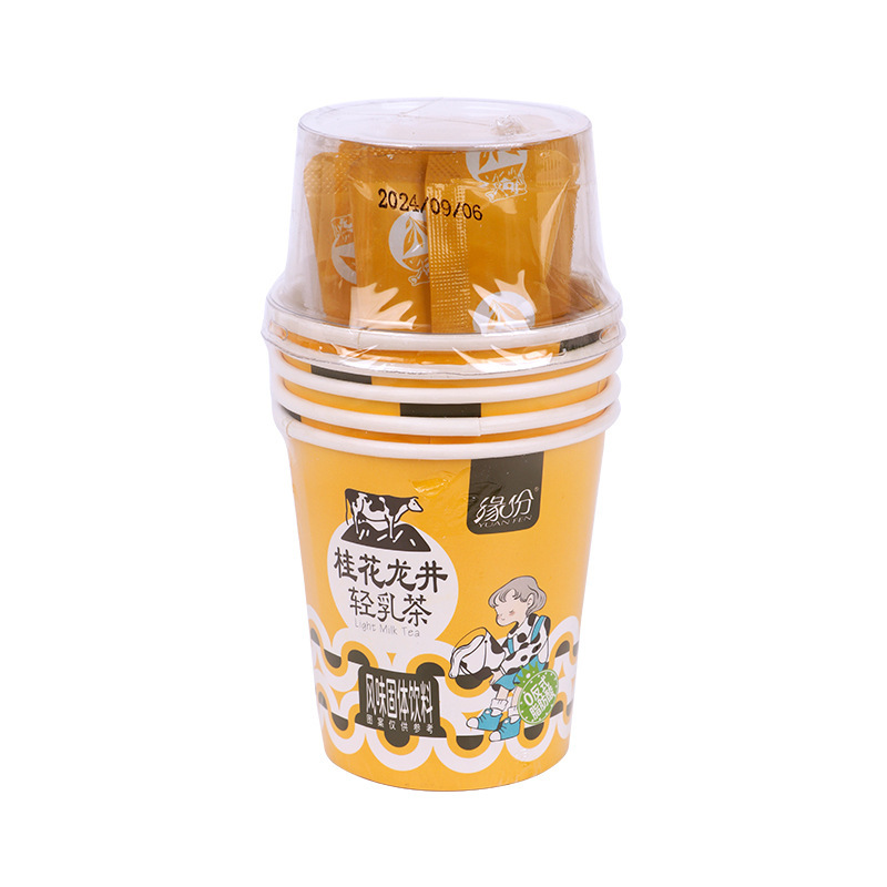 缘份桂花龙井葡萄茉莉茉莉绝弦轻乳茶大红袍味轻乳茶18g*5杯