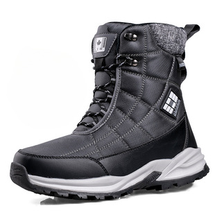 Northeast Snow Boots Men's Warm Cotton Shoes Fleece-Lined 2025 Winter New Waterproof Anti-Slip Thickeneded High-Top Outdoor Boots