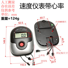 �ӸІ�܇�x�� ����܇�@ʾ������܇�@ʾ�� ��·���ٶ����ʕr�g�羳