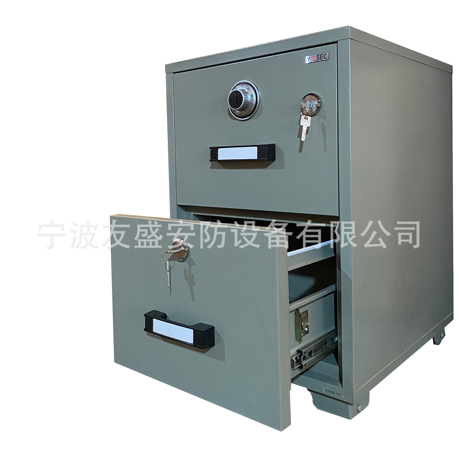 宁波厂家直销智能双层防火保险柜防火保险箱酒店银行专用