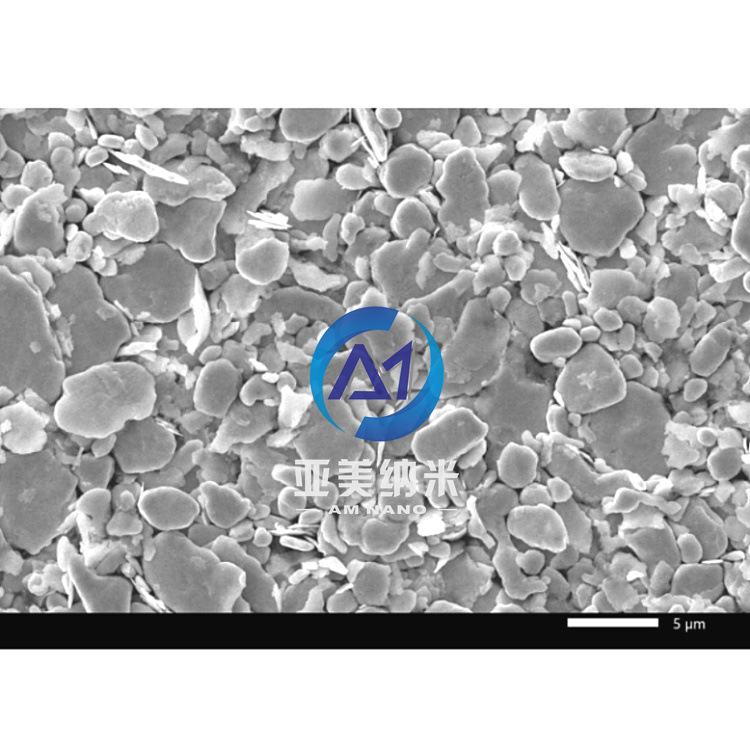 片状银粉 3-5um金属银片状粉末 电子浆料添加导电银粉