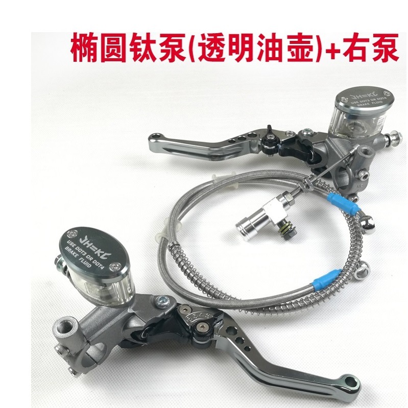 Clutch Kit Lever Master: Honda Other brake systems - blue-oval-hydraulic-clutch-right-pump