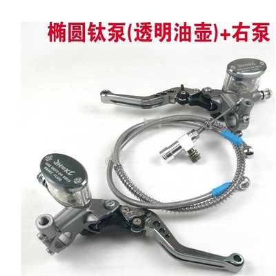 clutch kit rod master cylinder: Other brake systems - blue-oval-hydraulic-clutch-right-pump
