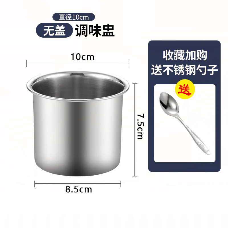 不锈钢盆304家用加厚带盖厨房打蛋盆商用大号和面盆调味料盅油盆|undefined