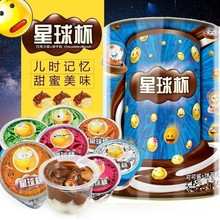 ���]����Ͱ�b�ɿ���ɽY��ϲ��ɢ�b��ͯ��ʳ�ǹ����l���eʳƷ