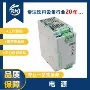 48dcquint-ps电源