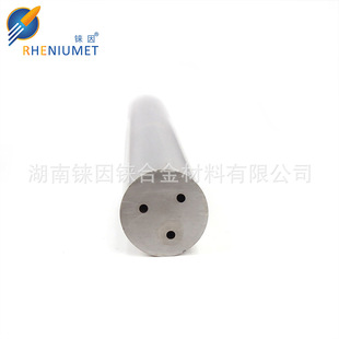 30 Degree Three-Hole Spiral Rod Blank Round Rod Rotating Hole Rod Material 6~25mm Carbide