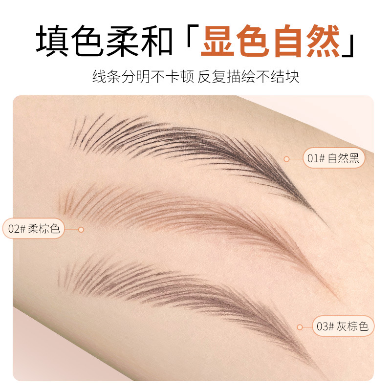 Control de precios de transmisión en vivo FOMIX niebla suave núcleo duro lápiz de cejas raíz clara maquillaje natural tatuaje bordado fabricante con dibujo lápiz de cejas image 5
