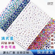 �F؛��N�M������ճ�������W�diy��ߴ��沿�۲�����ʊy�����b