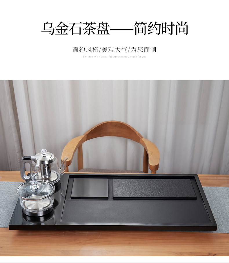 平衡之道两孔电磁炉