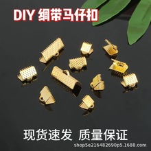 �R�п�DIY�ֹ��Ʒ��� �����K�ӎ��X�R�A���R�ڿ��������β��