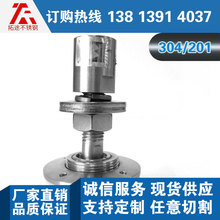 供应不锈钢驳接头  250型驳接头 强力工程幕墙爪 配件