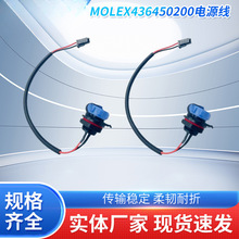 Molex436450200�Դ��3.0�g��������ֺ��չ��I����ԭ�Sֱ���WҎ