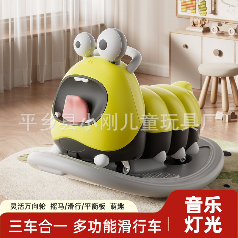Children's Toy Ride-On Car with Music and Lights, Featuring a Seesaw Rocking Horse and Balance Car