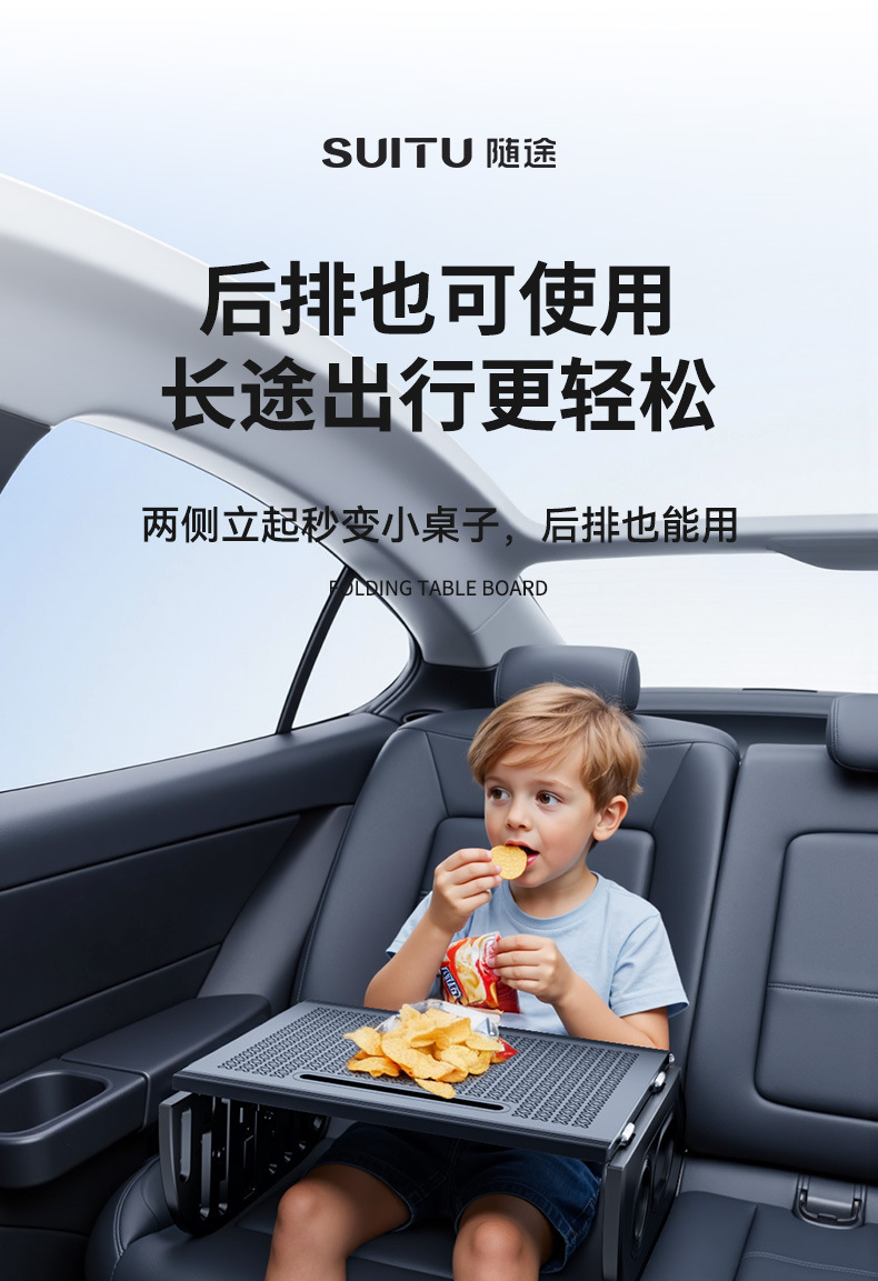 Car Small Table, Car Steering Wheel, Dining Table, Car Multifunctional Dinner Plate, Writing Office Computer Notebook Table