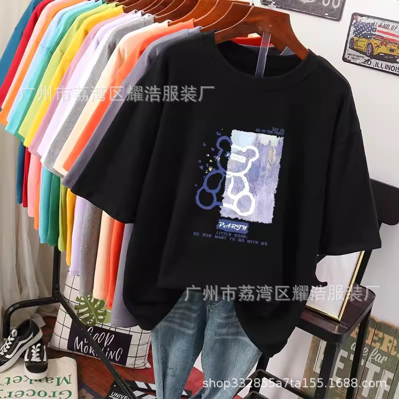 O1CN01ldAgGF1ljdZiEbFKW_!!3525