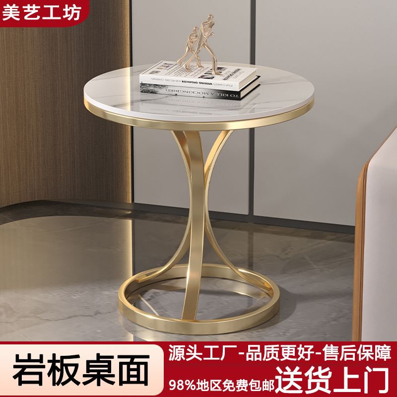 Light Luxury Coffee Table, Sofa Side Table, Slate Coffee Table, Living Room Coffee Table, Bedside Table, Trendy Minimalist Balcony Tea Table Light Luxury Coffee Table, Sofa Side Table, Slate Coffee Table, Living Room Coffee Table, Bedside Table, Trendy Minimalist Balcony Tea Table
