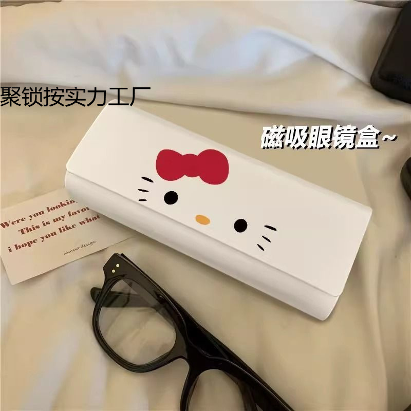 HelloKitty高颜值学生便携式近视墨镜眼镜盒抗压磁吸眼睛盒pu皮女|undefined