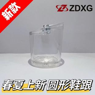 Zhengda heel sole 135-6221 New New 2023 crystal transparent round high heel ladies heel