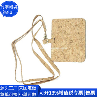 �羳Cork���� RPET��Ƥ���� ��ϵRPETܛľ�첱�A  ���ƹ��S