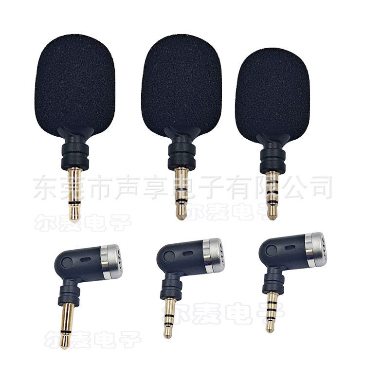 Direct Plug Microphone Mobile Phone Computer Sound Card Live Broadcast Microphone Explainer Amplifier Ps4 Voice Intercom Microphone