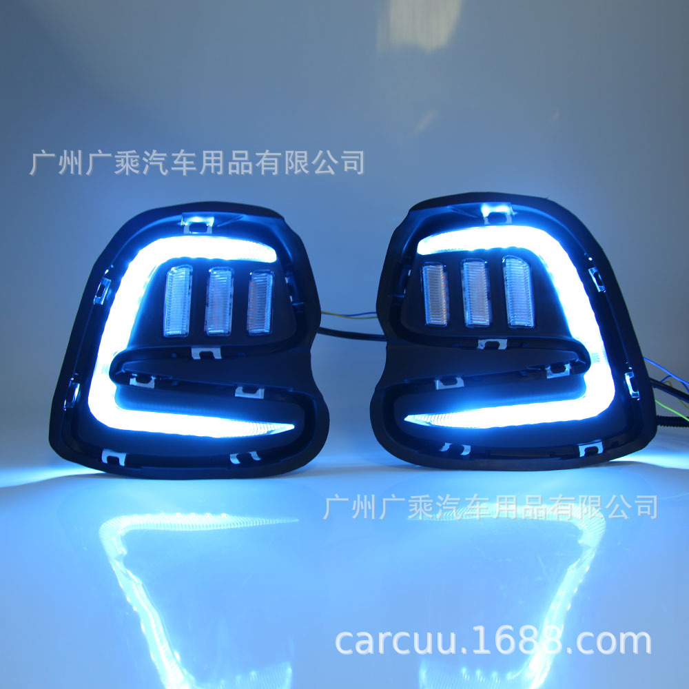 Adecuado para 16-19 Chevrolet covoz Luz de marcha diurna 17-18 streamer de tres colores Luz de marcha diurna