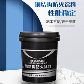 保温隔热材料;防火涂料;建筑用粘合剂