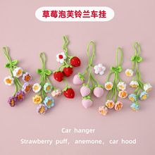 �����Ʒ�¿��h����ݮ��ܽ��m܇��СŮ���ɐ۰����쉋��܇��ҕ�R